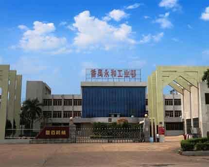 草莓视频成人网站機械設備